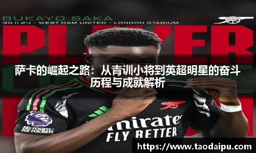 bsports官网