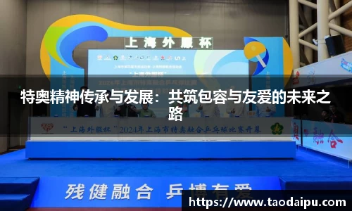 bsports官网入口